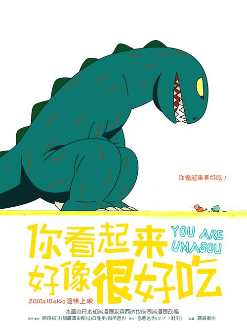 勒阿弗尔大学本科毕业证